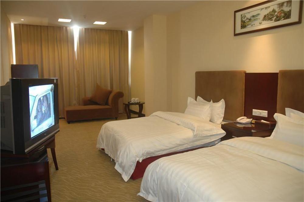 Guangzhou Xiangdu Hotel Dış mekan fotoğraf
