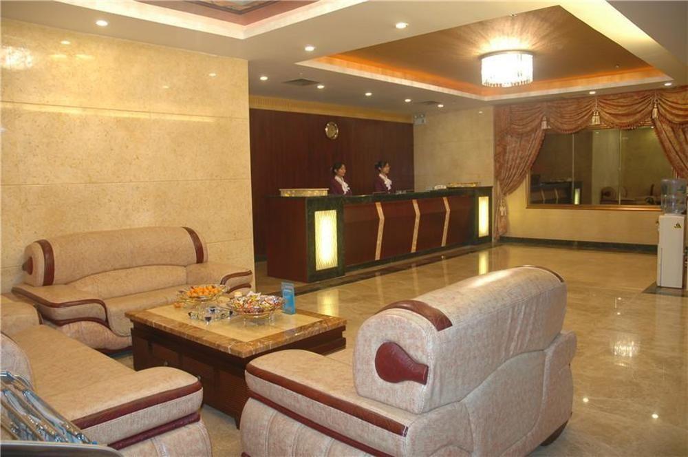 Guangzhou Xiangdu Hotel Dış mekan fotoğraf
