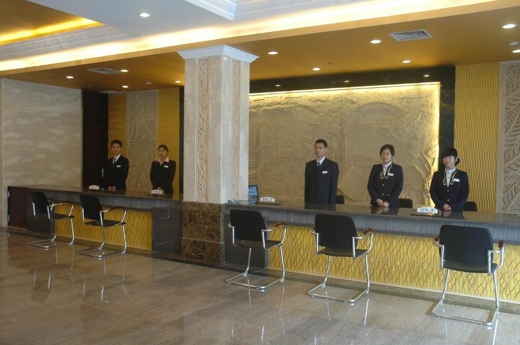 Guangzhou Xiangdu Hotel Dış mekan fotoğraf
