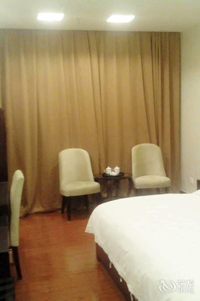 Guangzhou Xiangdu Hotel Dış mekan fotoğraf